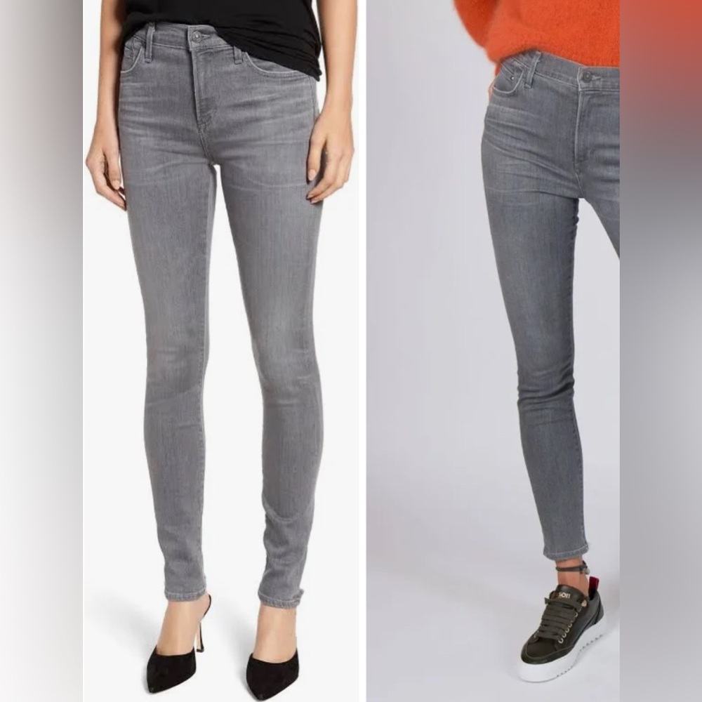 Citizens Of Humanity Rocket Crop High Rise Skinny 23 Moon Dance Gray